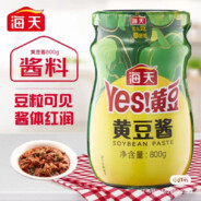 大葱爱蘸黄豆酱