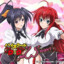 Rias and Akeno