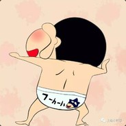 Big Avatar