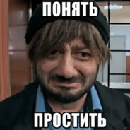 padruga dai siski pamacat