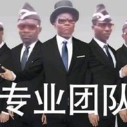 今天不学习 明天变垃圾