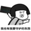 KKMMT