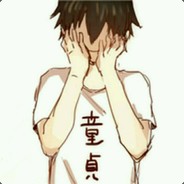 Big Avatar