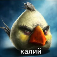 карбонат калия