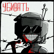 Иссидор Бурах