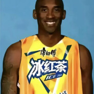 牢大飞天肘击梅西8秒24