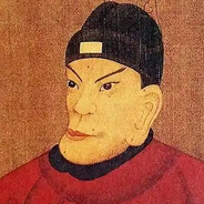 群狙九族朱元璋