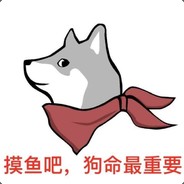 怎么，你不服？