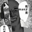 MengNiu蒙牛