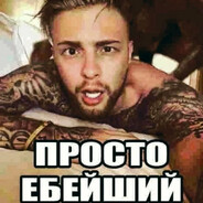 XachOk