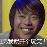 qq12138