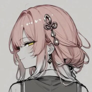Rowen