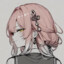 Rowen