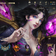 󰀍东宝󰀍 avatar