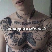 меня любит твоя мама