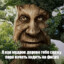 BORISVASMAIL
