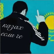 сикс севен6767