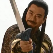 你不会还想跑吧？