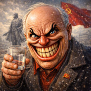 зюзя