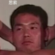 田嗦浩二的极霸矛