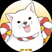 こと