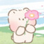 darling