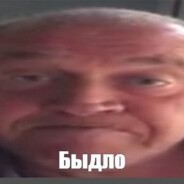 Гера avatar