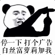 她已不是心中她，但若入梦仍是她