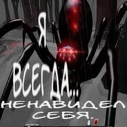 OHIDUASHYD - steam id 76561197961886661