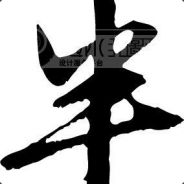 苏格拉底讲道理