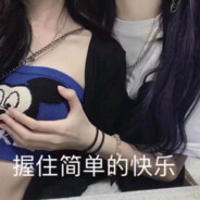 白马定叫他有来无回