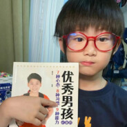 拯救银河的男人