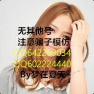 梦在夏天01