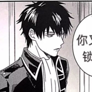 蛋黄酱武士toushi