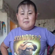 Меня била мать