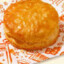 Popeyes Biscuit