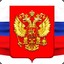 Russian Federation