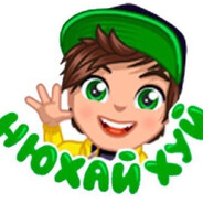 илья кунимен