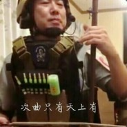 老张开车去东北