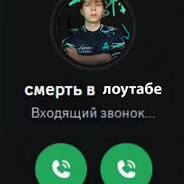 born_in_lowtab - steam id 76561199821692251