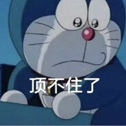 你到底要我杀几个