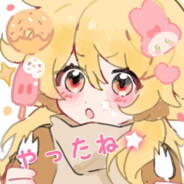 我真的宇宙无敌暴卡