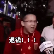 混元霹雳手蔡徐坤