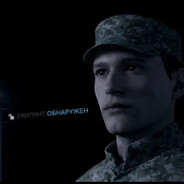 Илюха Ухилянт