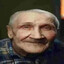 Объект опознанный