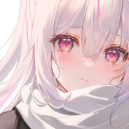 她和篮筐都难射