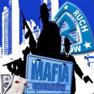 Трансформатор