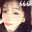 Yunn
