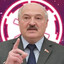 Император 🇧🇾