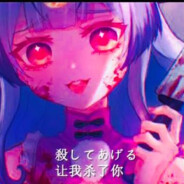 兰音今天图什么